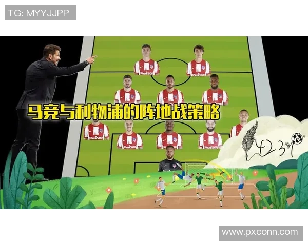 深圳排球队防反战术解析：深度剖析排球比赛中的攻防策略与团队协作